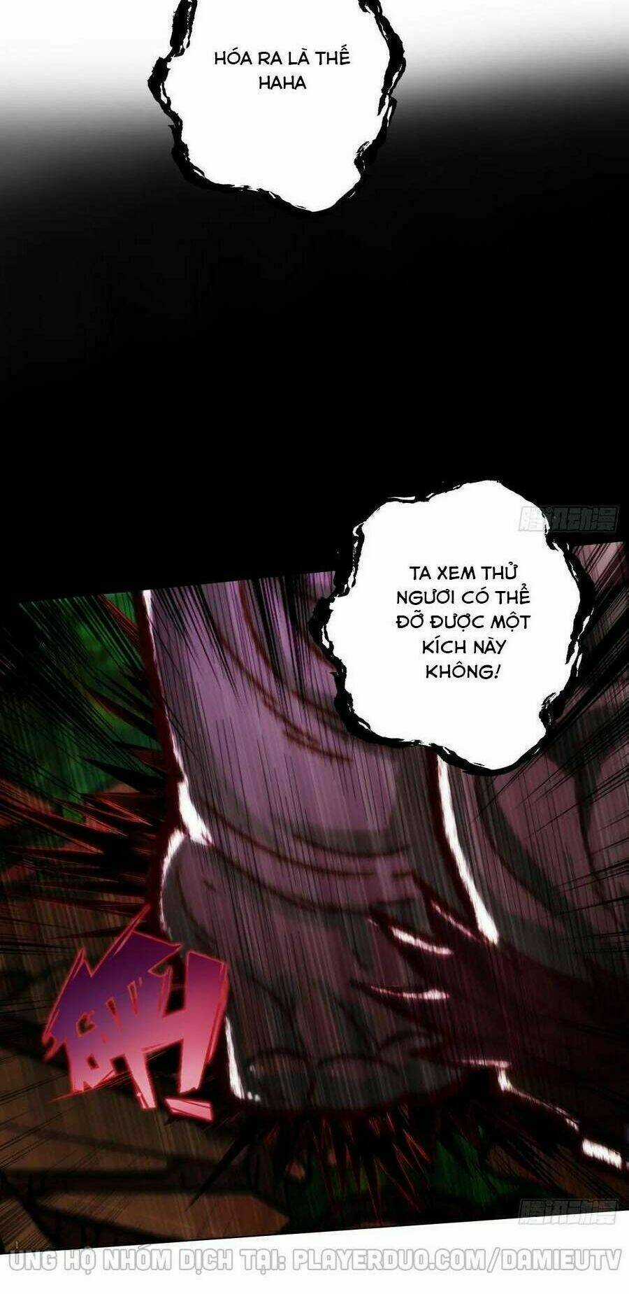 Lang Hoàn Thư Viện - Chapter 236 - Trang 21