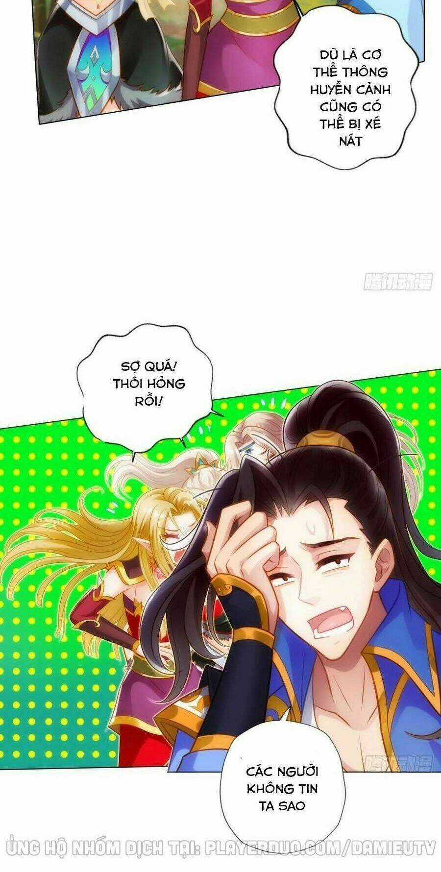 Lang Hoàn Thư Viện - Chapter 236 - Trang 27