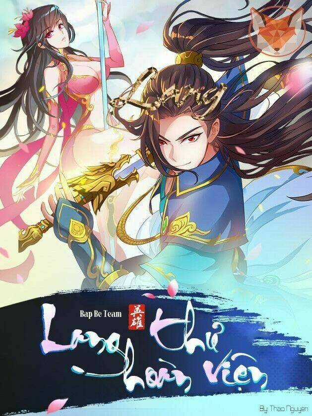 Lang Hoàn Thư Viện - Chapter 238 - Trang 1
