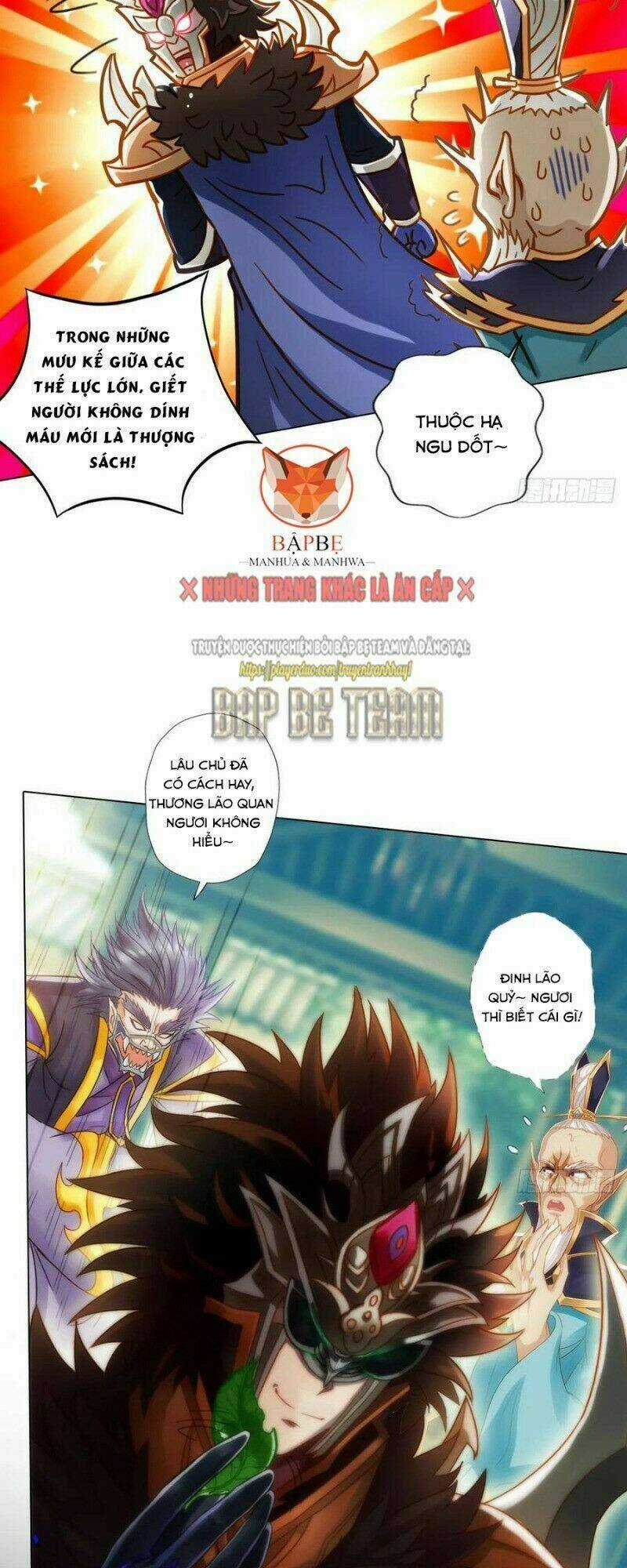 Lang Hoàn Thư Viện - Chapter 240 - Trang 35