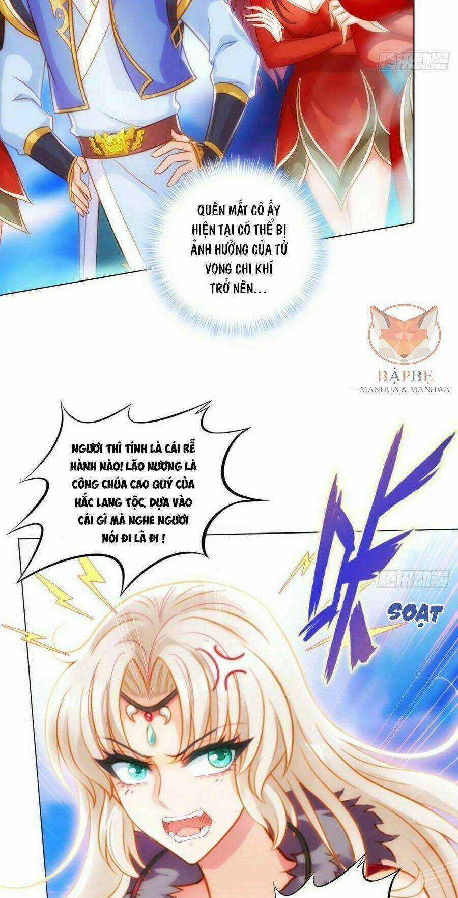 Lang Hoàn Thư Viện - Chapter 246 - Trang 13