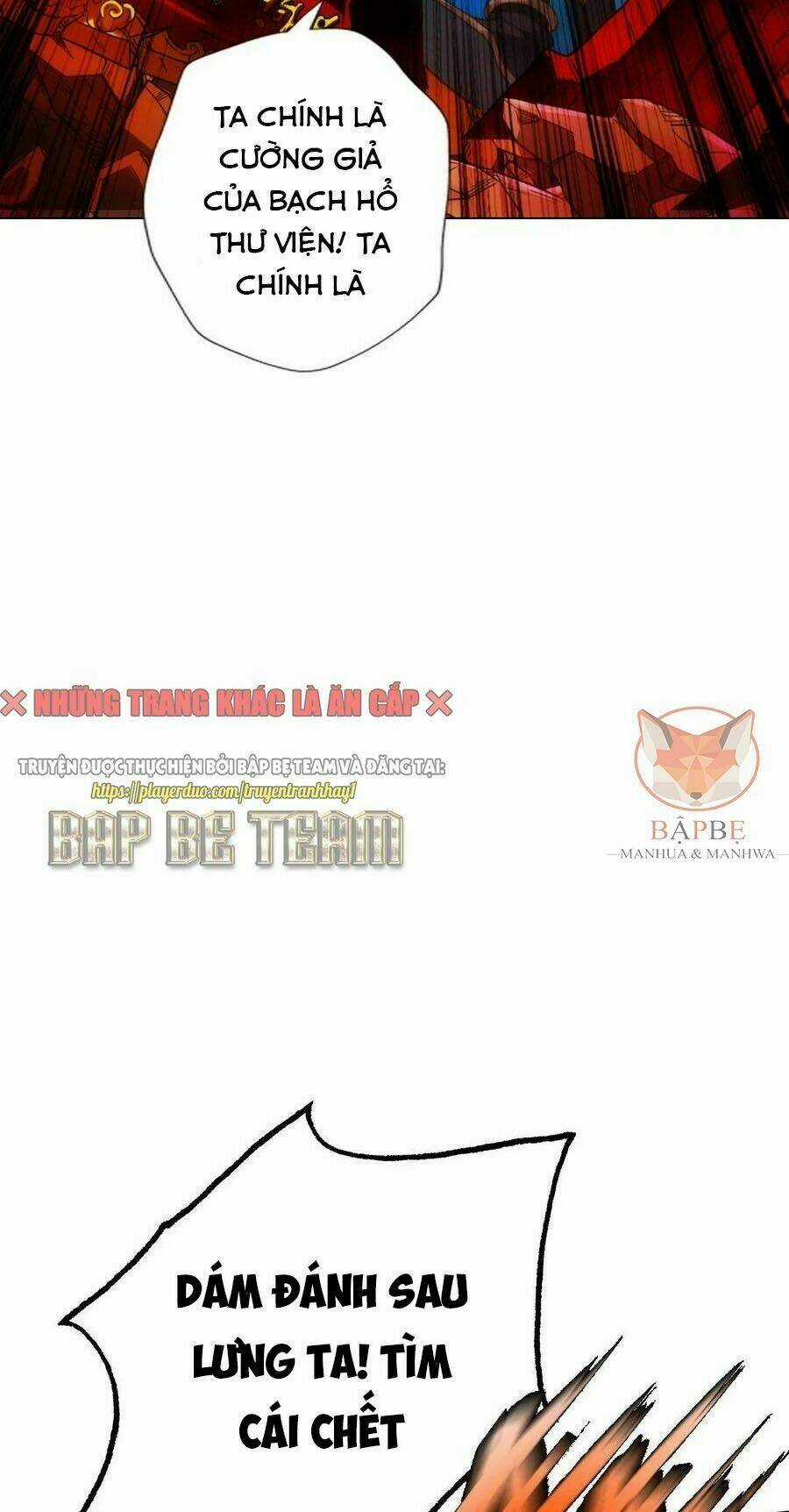 Lang Hoàn Thư Viện - Chapter 246 - Trang 46