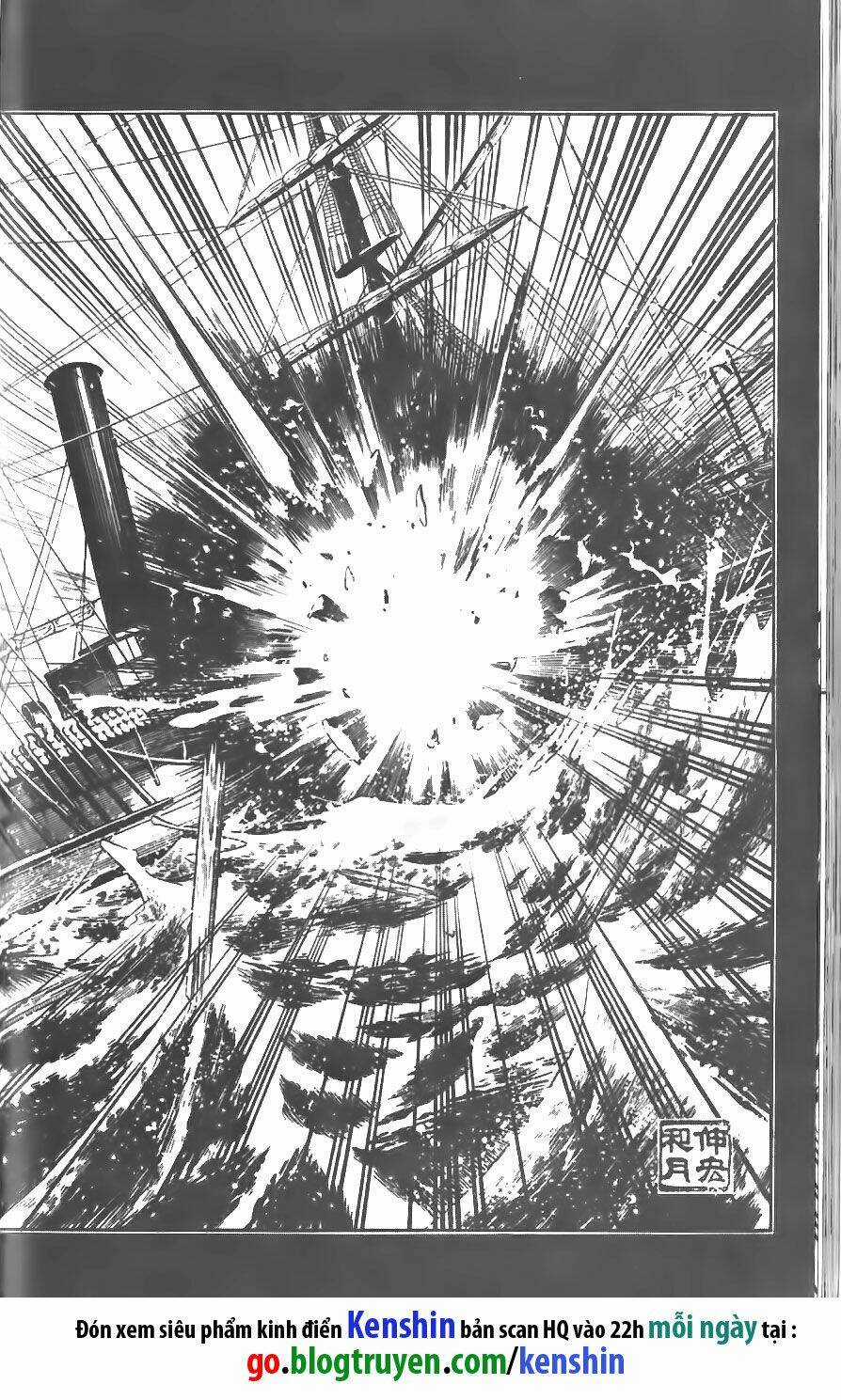 Lãng Khách Kenshin - Chapter 102 - Trang 5