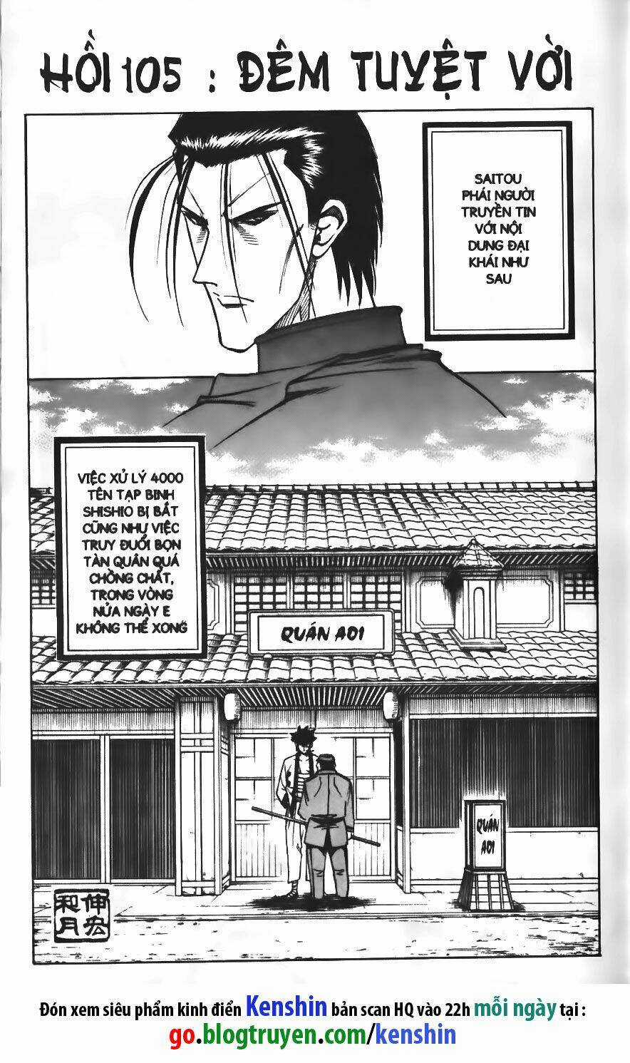 Lãng Khách Kenshin - Chapter 105 - Trang 2