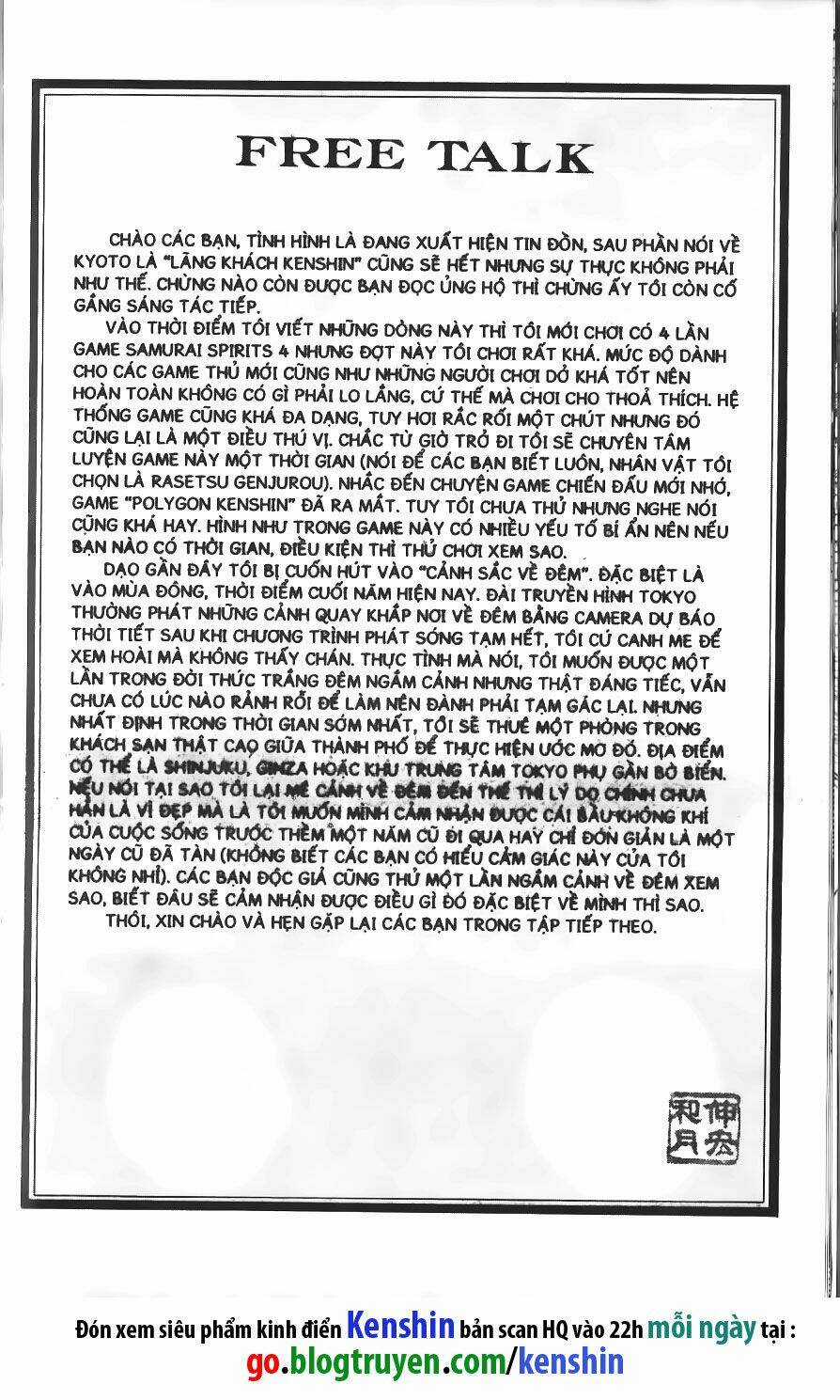 Lãng Khách Kenshin - Chapter 109 - Trang 21