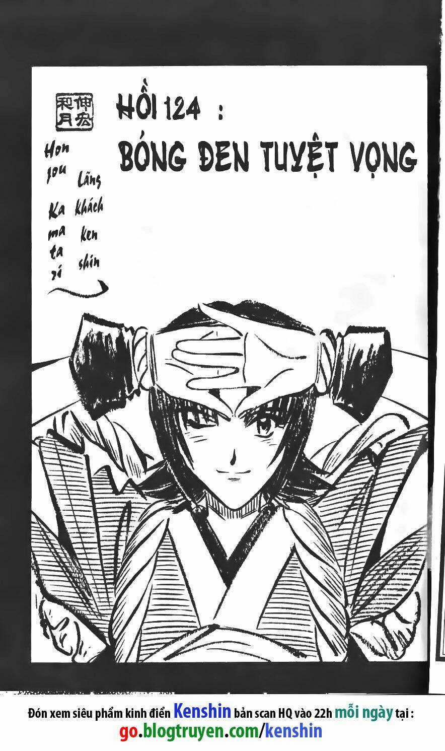 Lãng Khách Kenshin - Chapter 124 - Trang 2