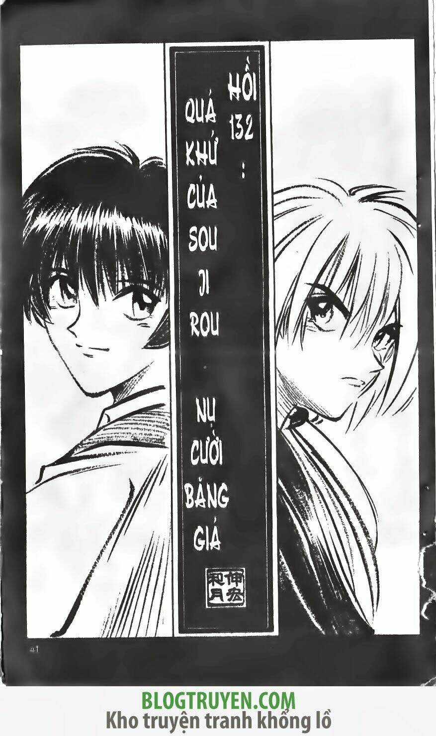 Lãng Khách Kenshin - Chapter 132 - Trang 3