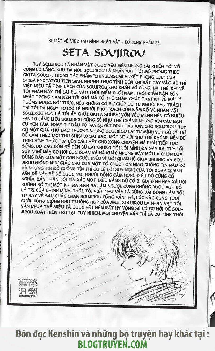 Lãng Khách Kenshin - Chapter 135 - Trang 21