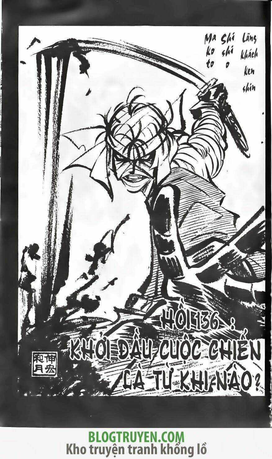 Lãng Khách Kenshin - Chapter 136 - Trang 2