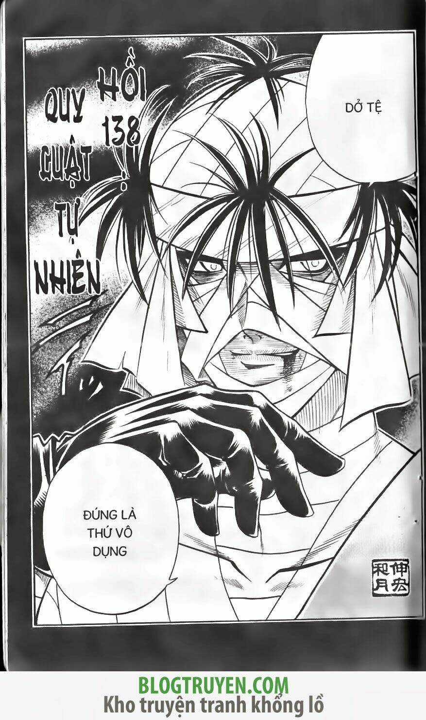 Lãng Khách Kenshin - Chapter 138 - Trang 4