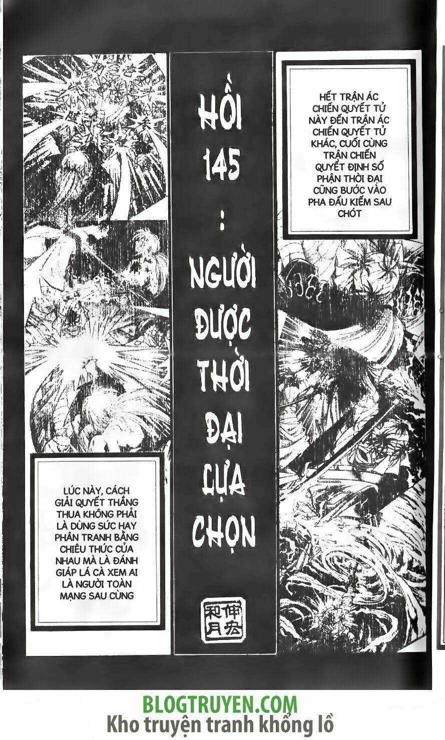 Lãng Khách Kenshin - Chapter 145 - Trang 1