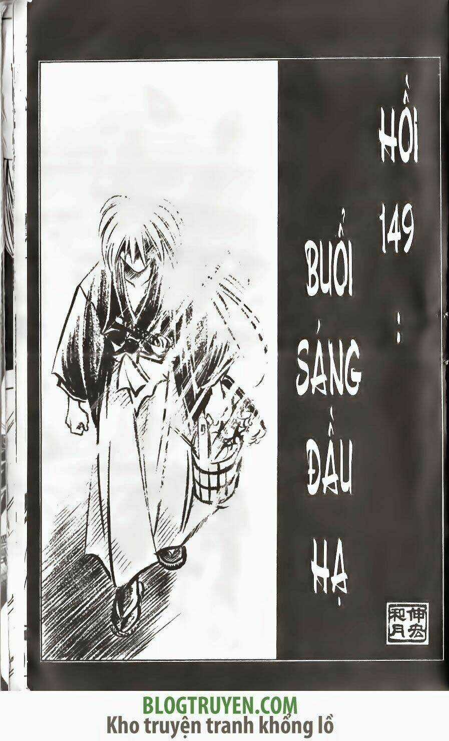 Lãng Khách Kenshin - Chapter 149 - Trang 3
