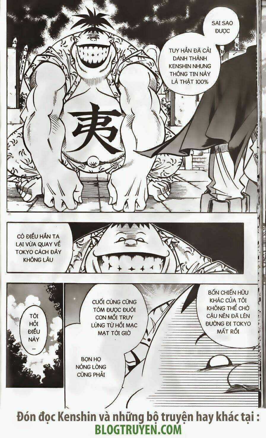 Lãng Khách Kenshin - Chapter 152 - Trang 16