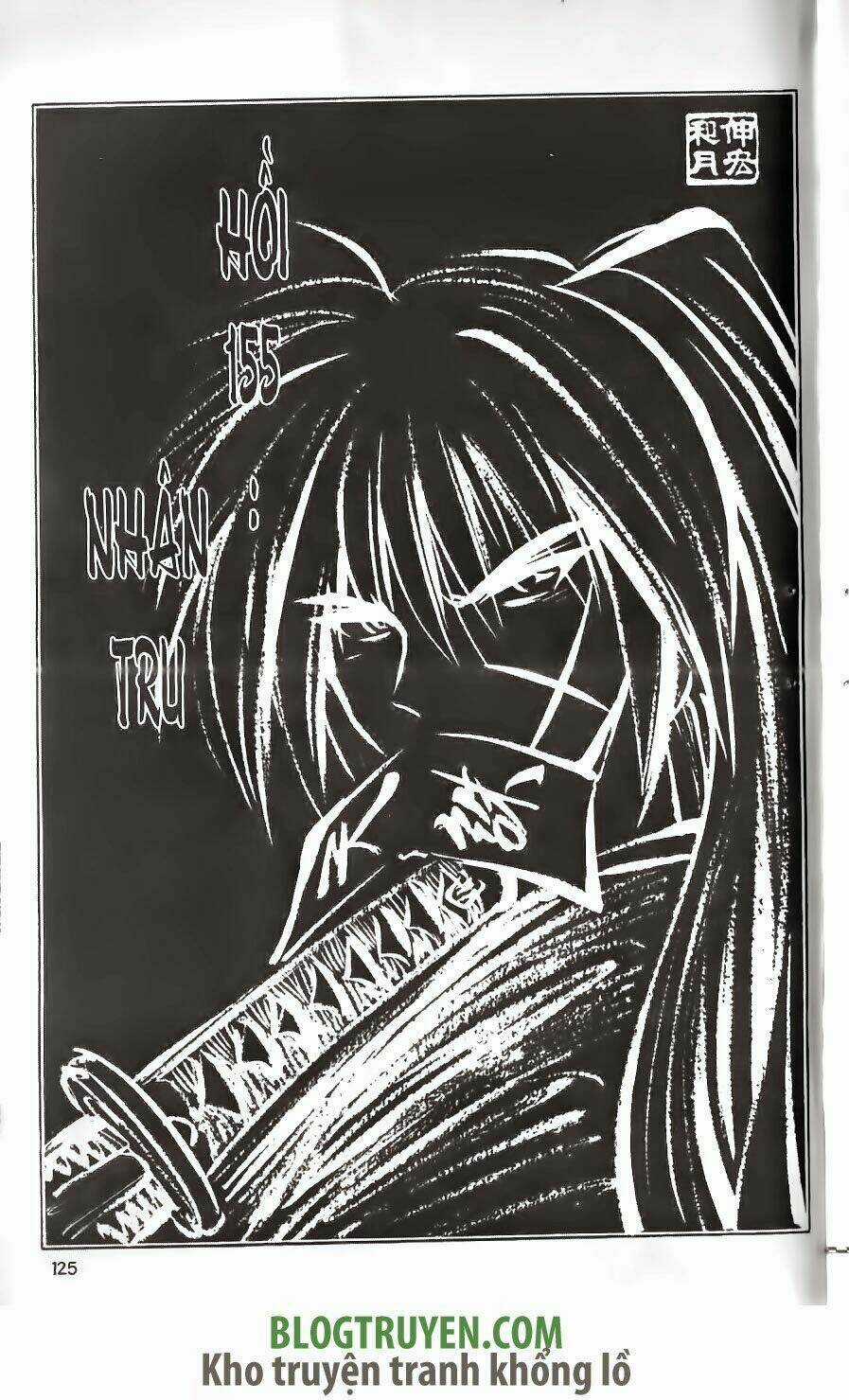 Lãng Khách Kenshin - Chapter 155 - Trang 2