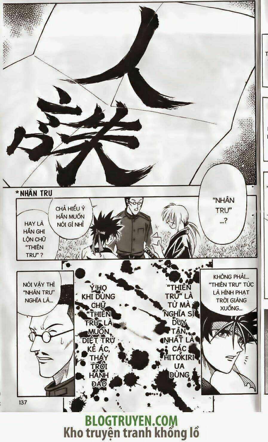 Lãng Khách Kenshin - Chapter 155 - Trang 14