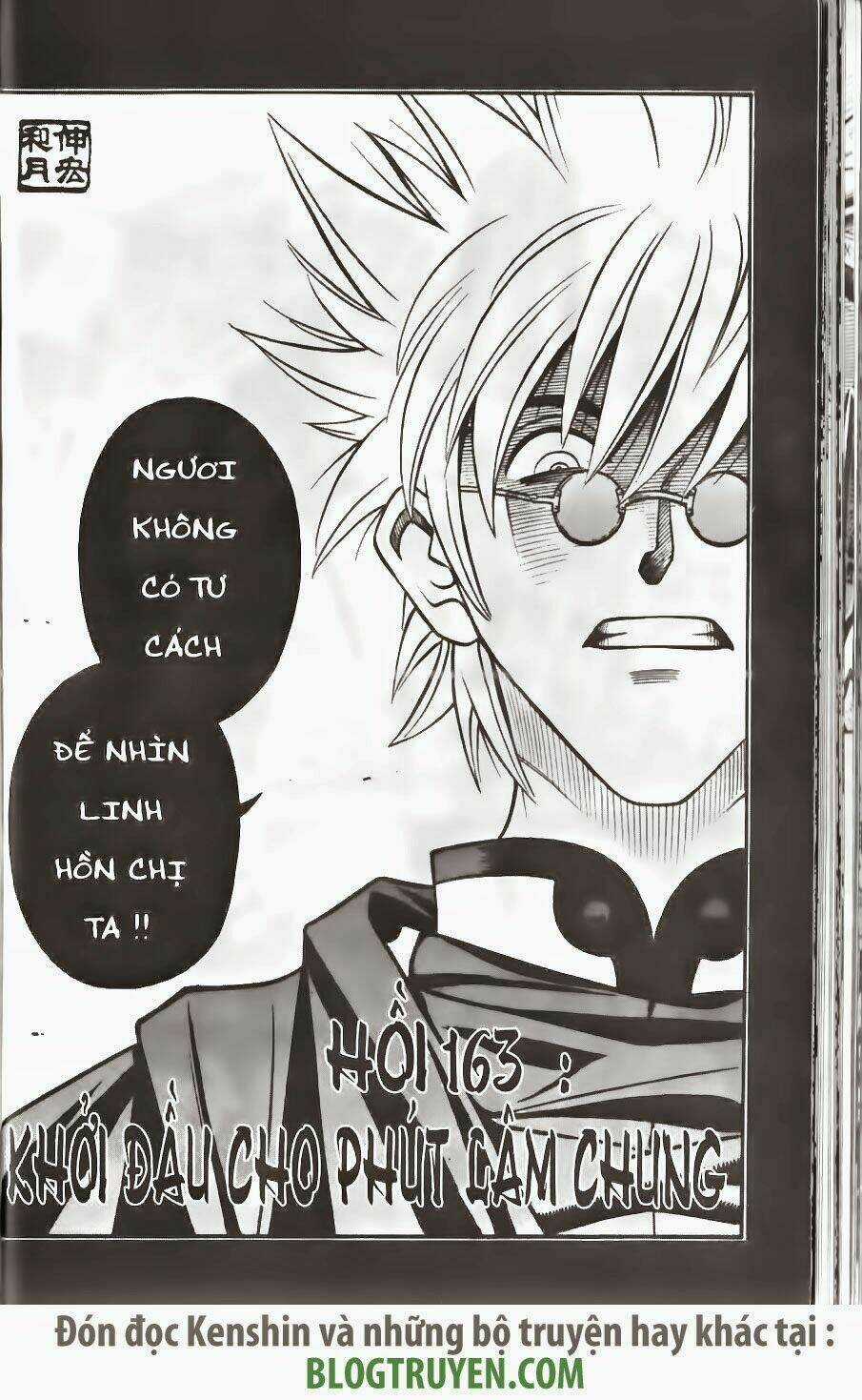 Lãng Khách Kenshin - Chapter 163 - Trang 3