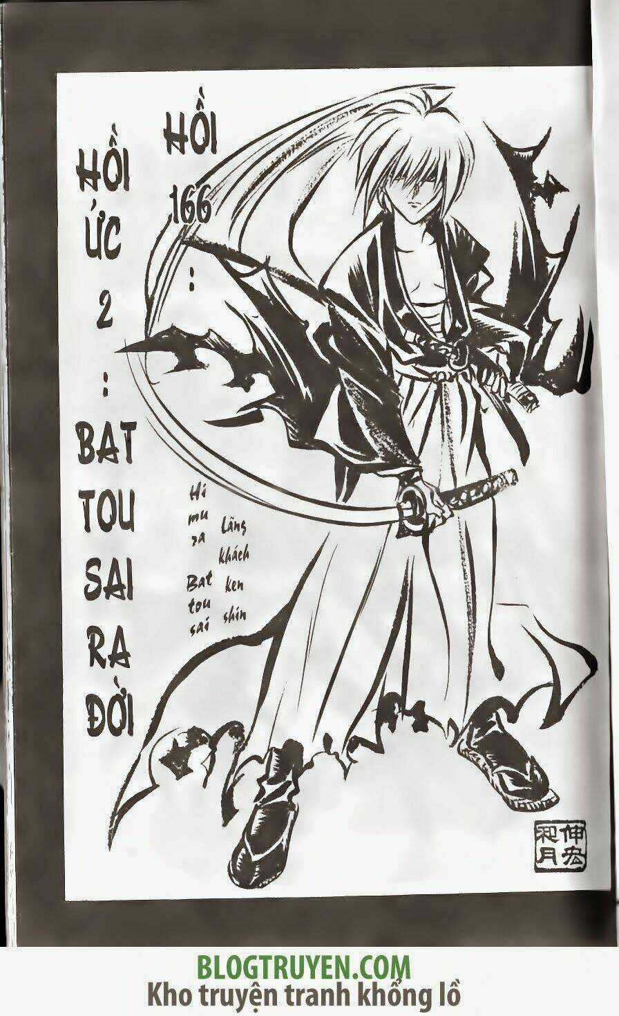 Lãng Khách Kenshin - Chapter 166 - Trang 2