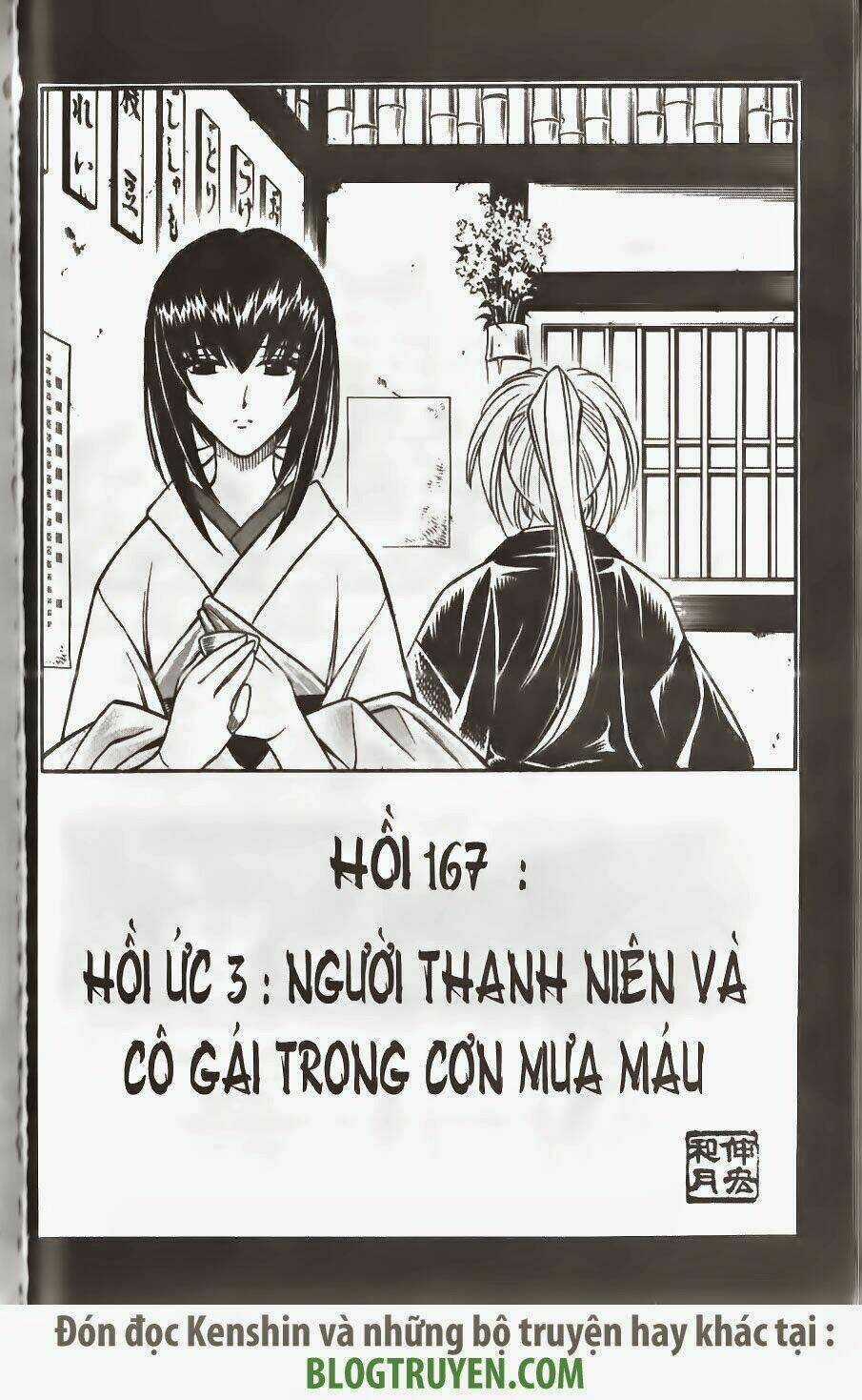 Lãng Khách Kenshin - Chapter 167 - Trang 3