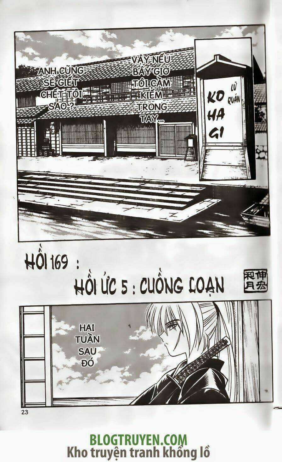 Lãng Khách Kenshin - Chapter 169 - Trang 2