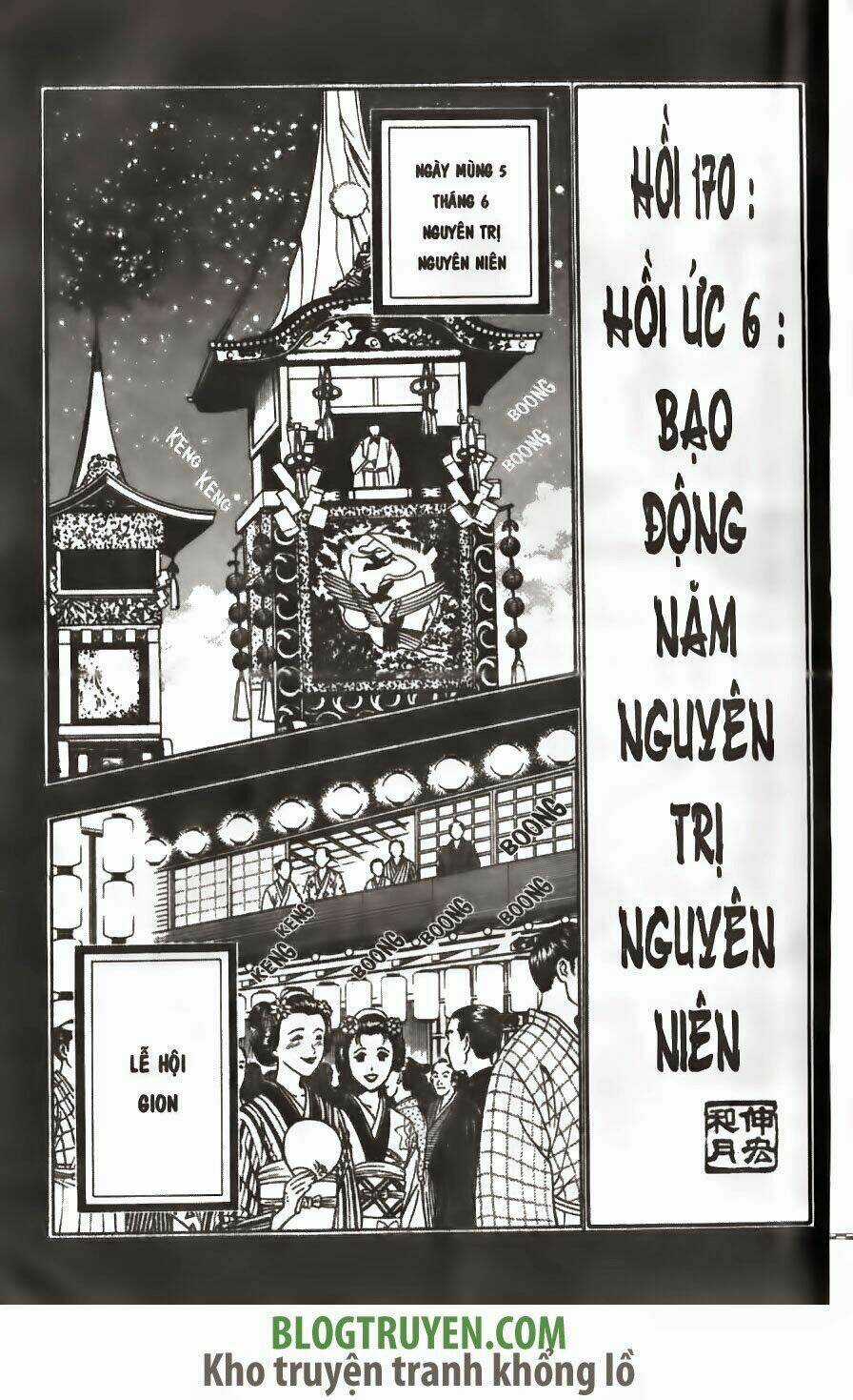 Lãng Khách Kenshin - Chapter 170 - Trang 2