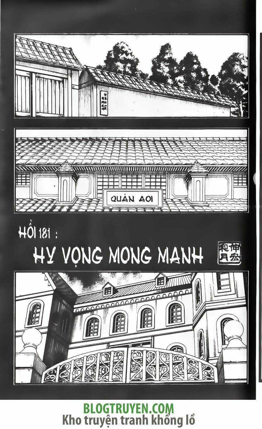 Lãng Khách Kenshin - Chapter 181 - Trang 2