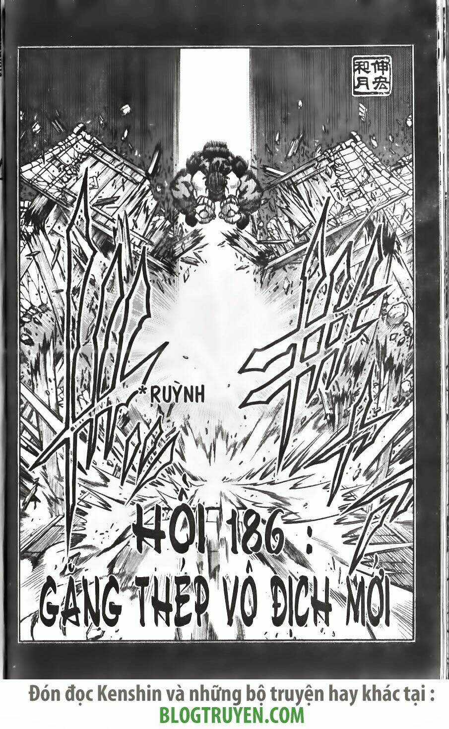 Lãng Khách Kenshin - Chapter 186 - Trang 2