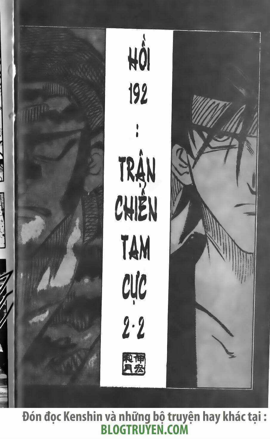 Lãng Khách Kenshin - Chapter 192 - Trang 2