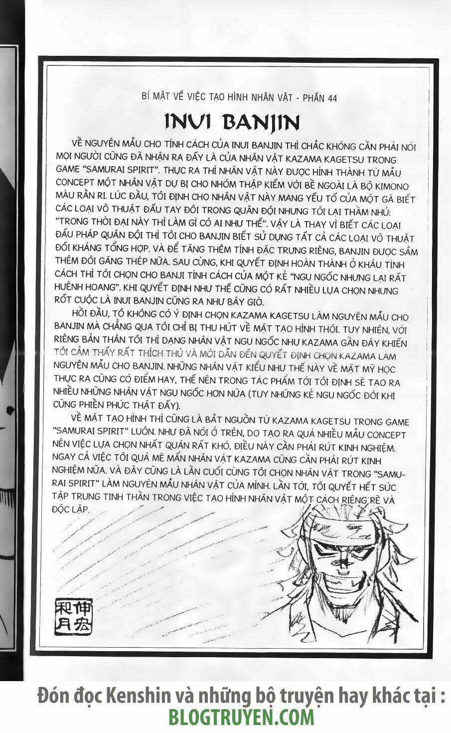 Lãng Khách Kenshin - Chapter 193 - Trang 19