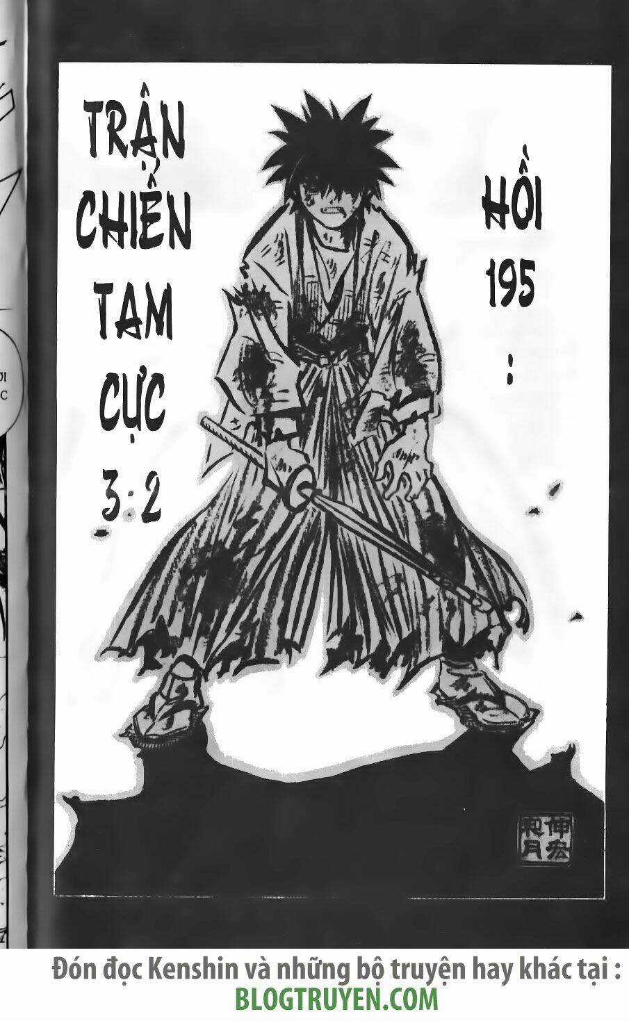 Lãng Khách Kenshin - Chapter 195 - Trang 4
