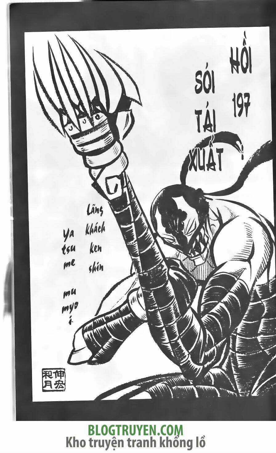 Lãng Khách Kenshin - Chapter 197 - Trang 4