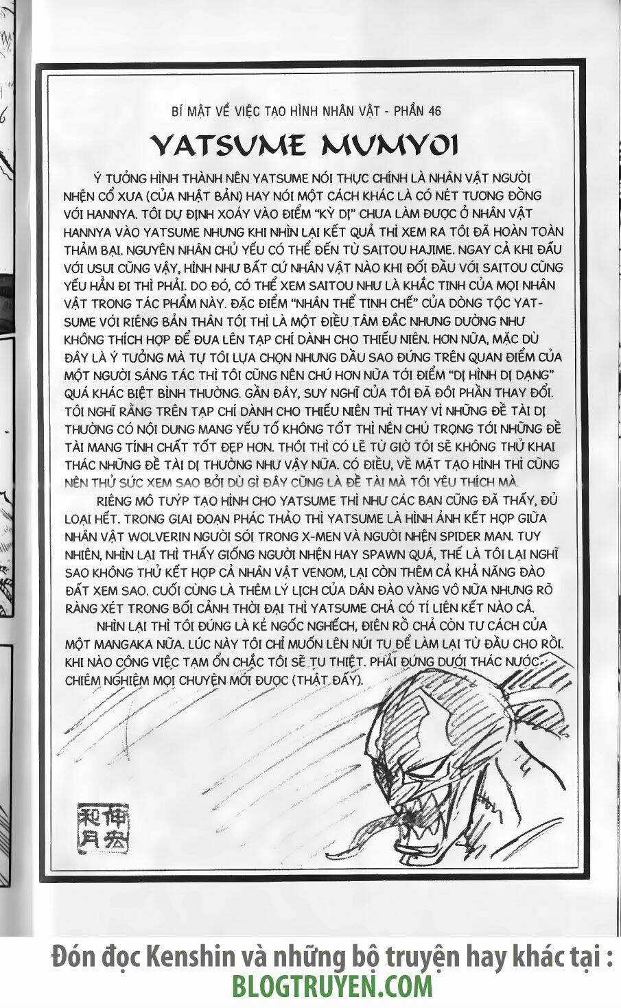 Lãng Khách Kenshin - Chapter 199 - Trang 22