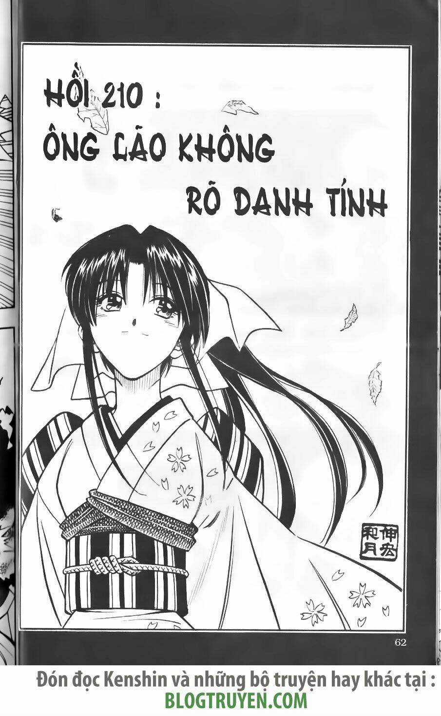 Lãng Khách Kenshin - Chapter 210 - Trang 4