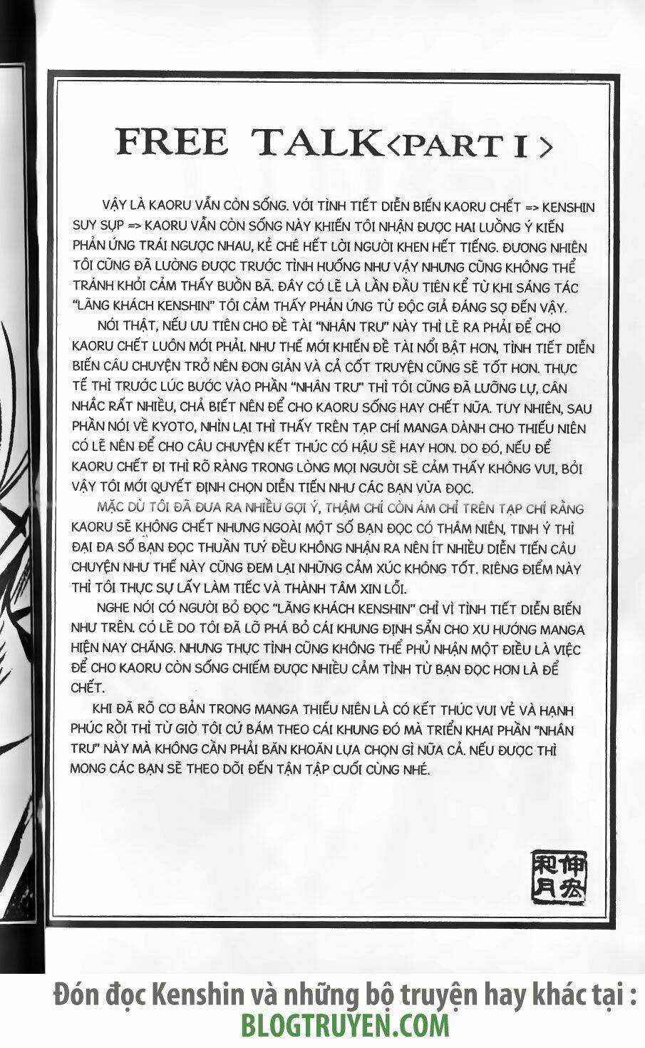 Lãng Khách Kenshin - Chapter 211 - Trang 20