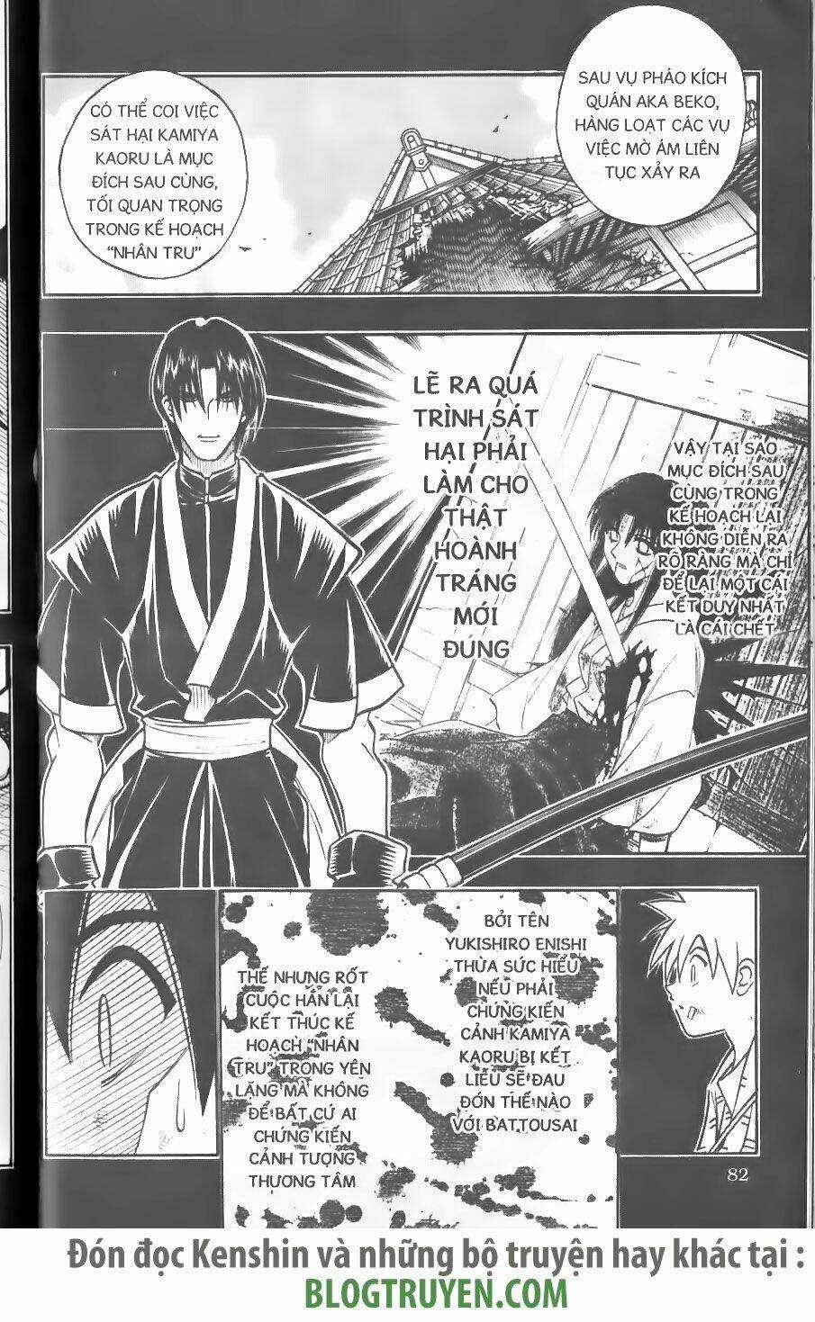 Lãng Khách Kenshin - Chapter 211 - Trang 6