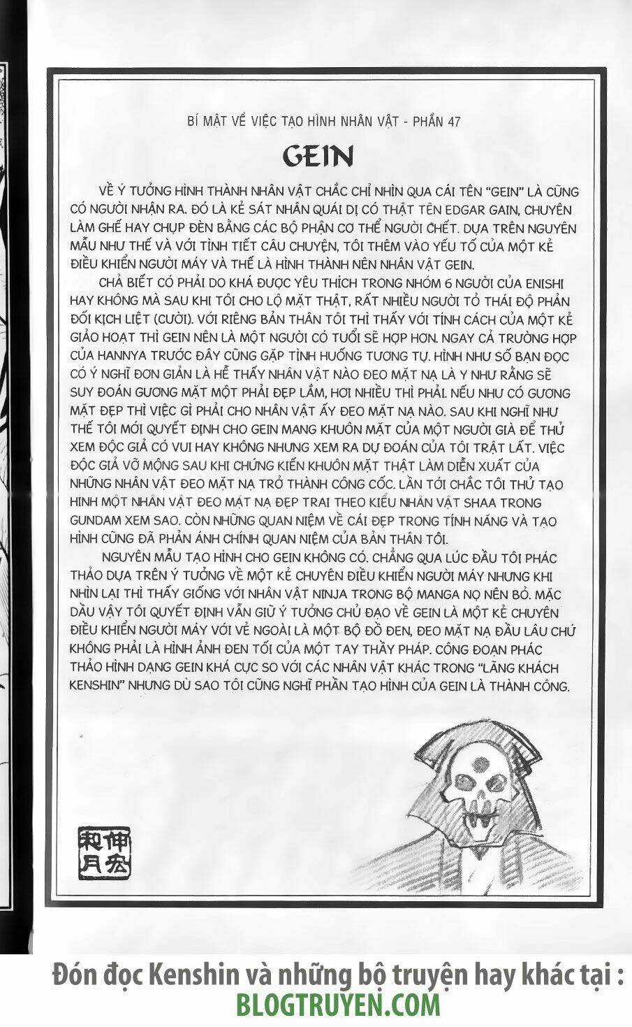 Lãng Khách Kenshin - Chapter 216 - Trang 20