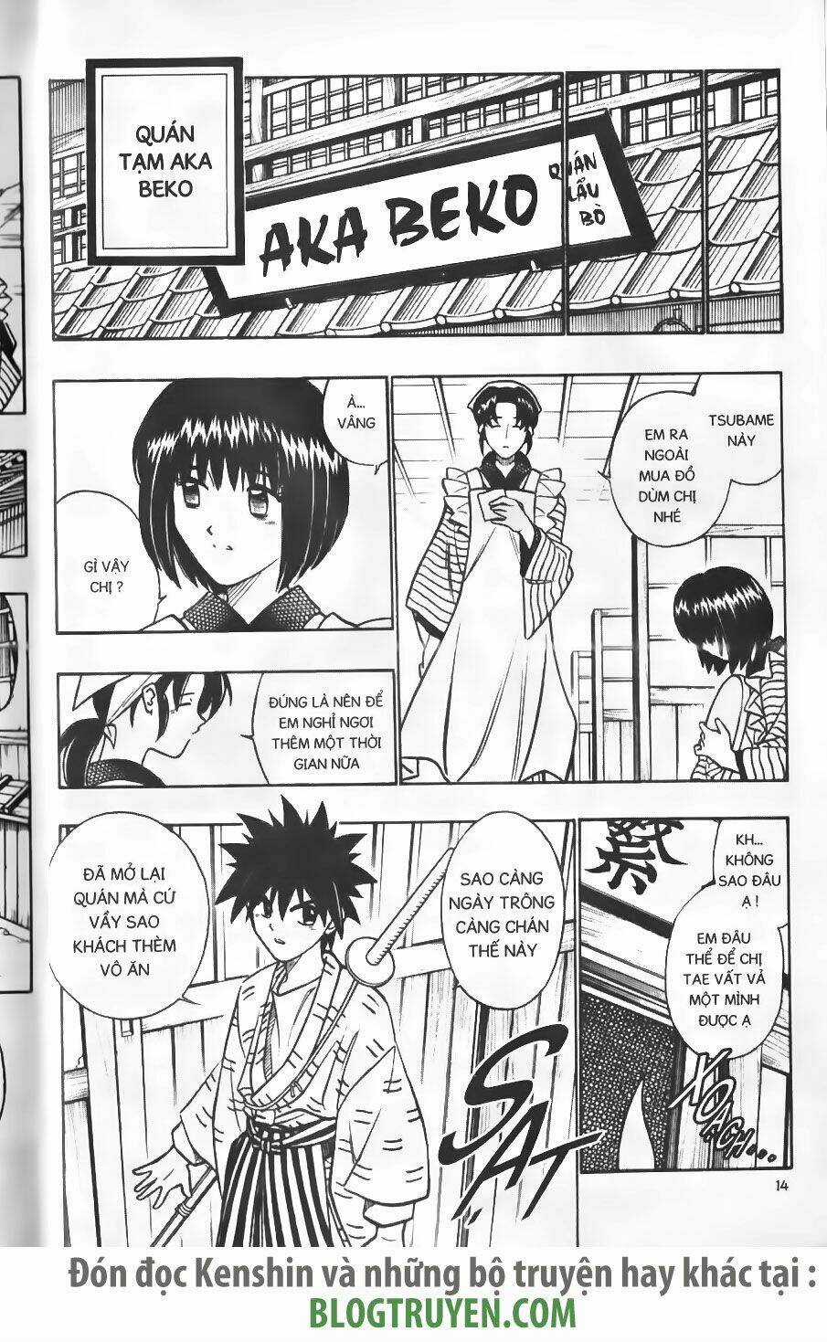 Lãng Khách Kenshin - Chapter 218 - Trang 11