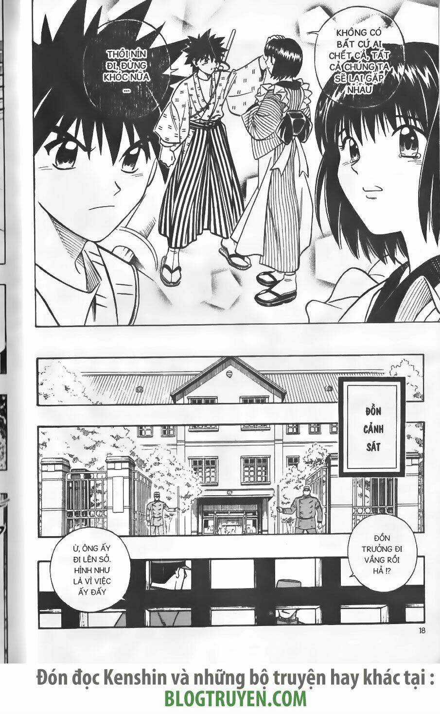 Lãng Khách Kenshin - Chapter 218 - Trang 15