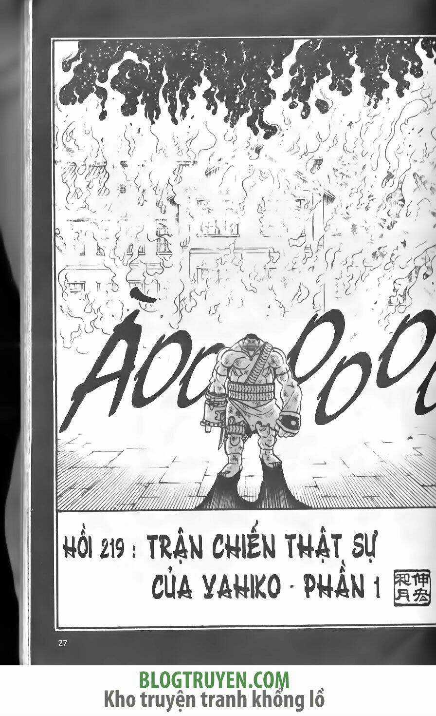 Lãng Khách Kenshin - Chapter 219 - Trang 5