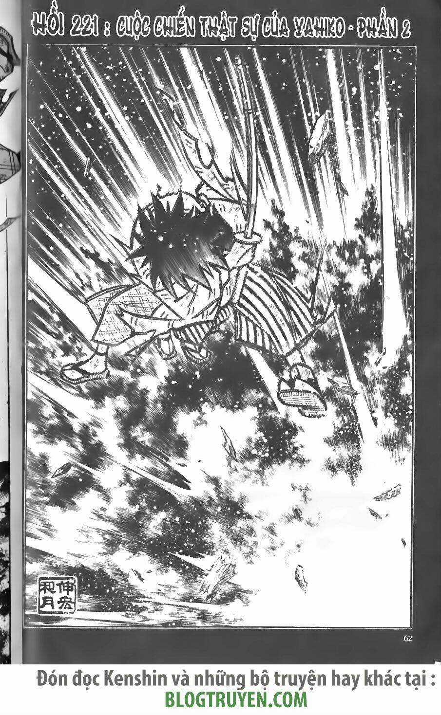 Lãng Khách Kenshin - Chapter 221 - Trang 4