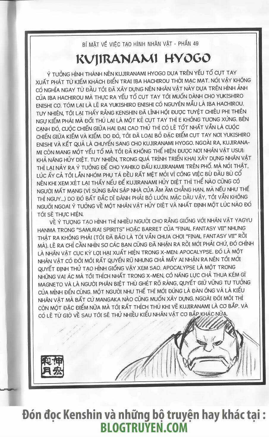 Lãng Khách Kenshin - Chapter 227 - Trang 19