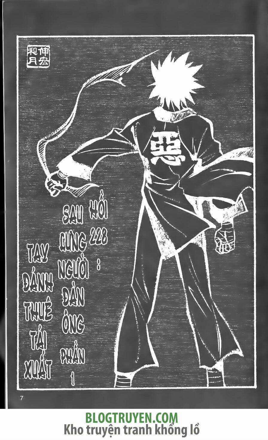 Lãng Khách Kenshin - Chapter 228 - Trang 4