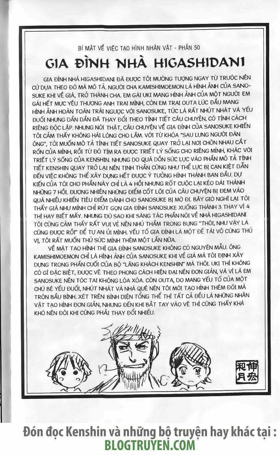 Lãng Khách Kenshin - Chapter 234 - Trang 20