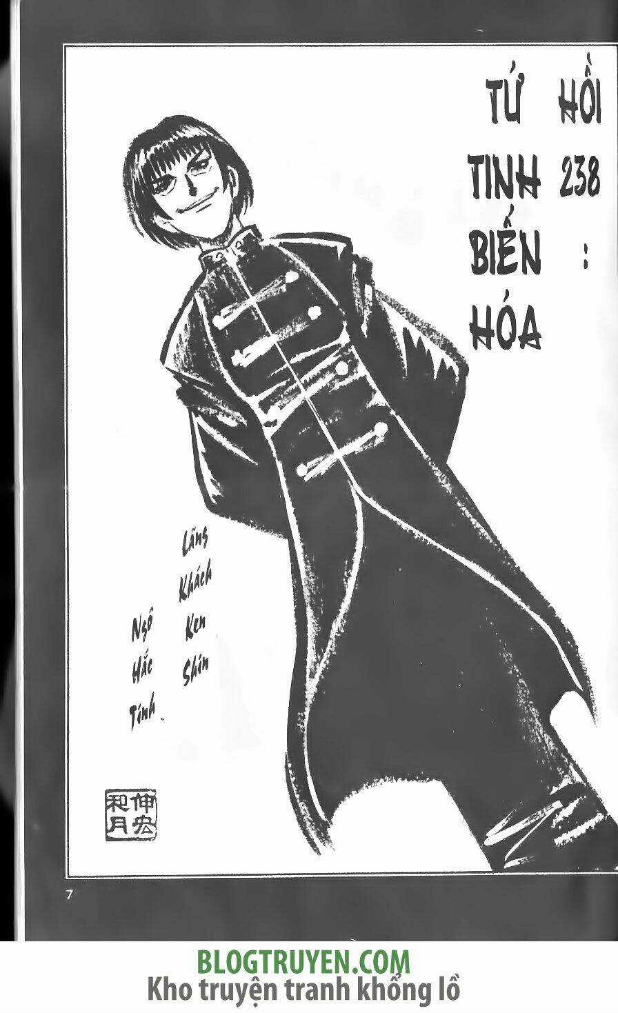 Lãng Khách Kenshin - Chapter 238 - Trang 4