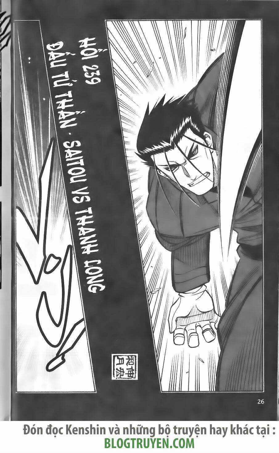 Lãng Khách Kenshin - Chapter 239 - Trang 4