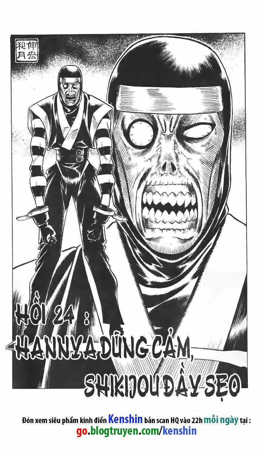 Lãng Khách Kenshin - Chapter 24 - Trang 3