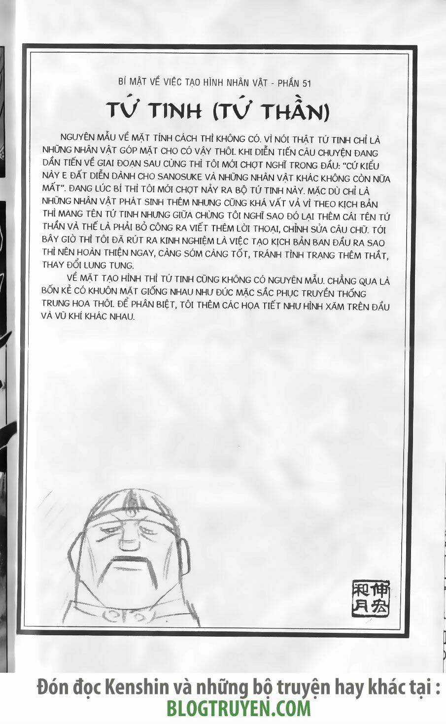 Lãng Khách Kenshin - Chapter 242 - Trang 20