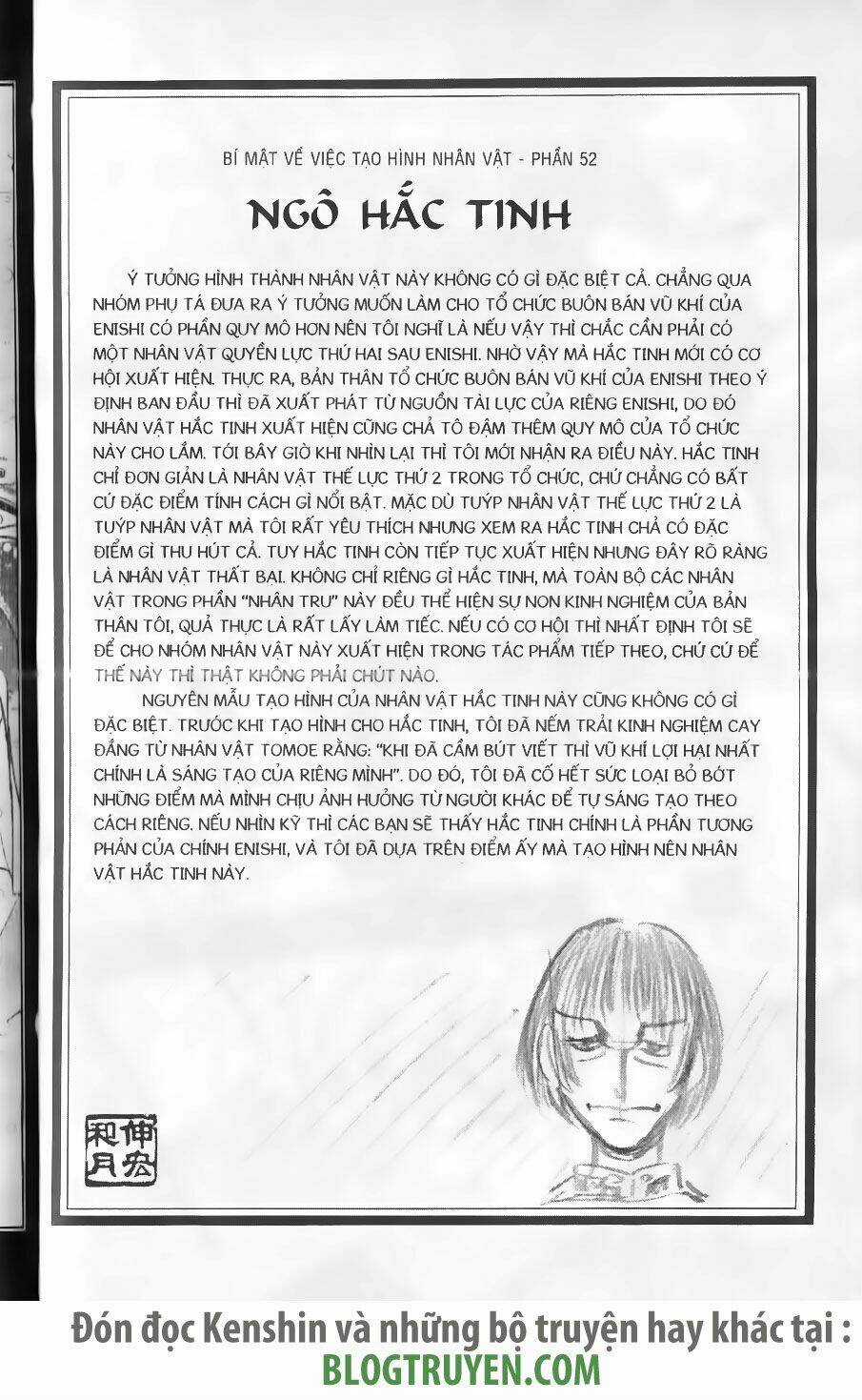 Lãng Khách Kenshin - Chapter 243 - Trang 20