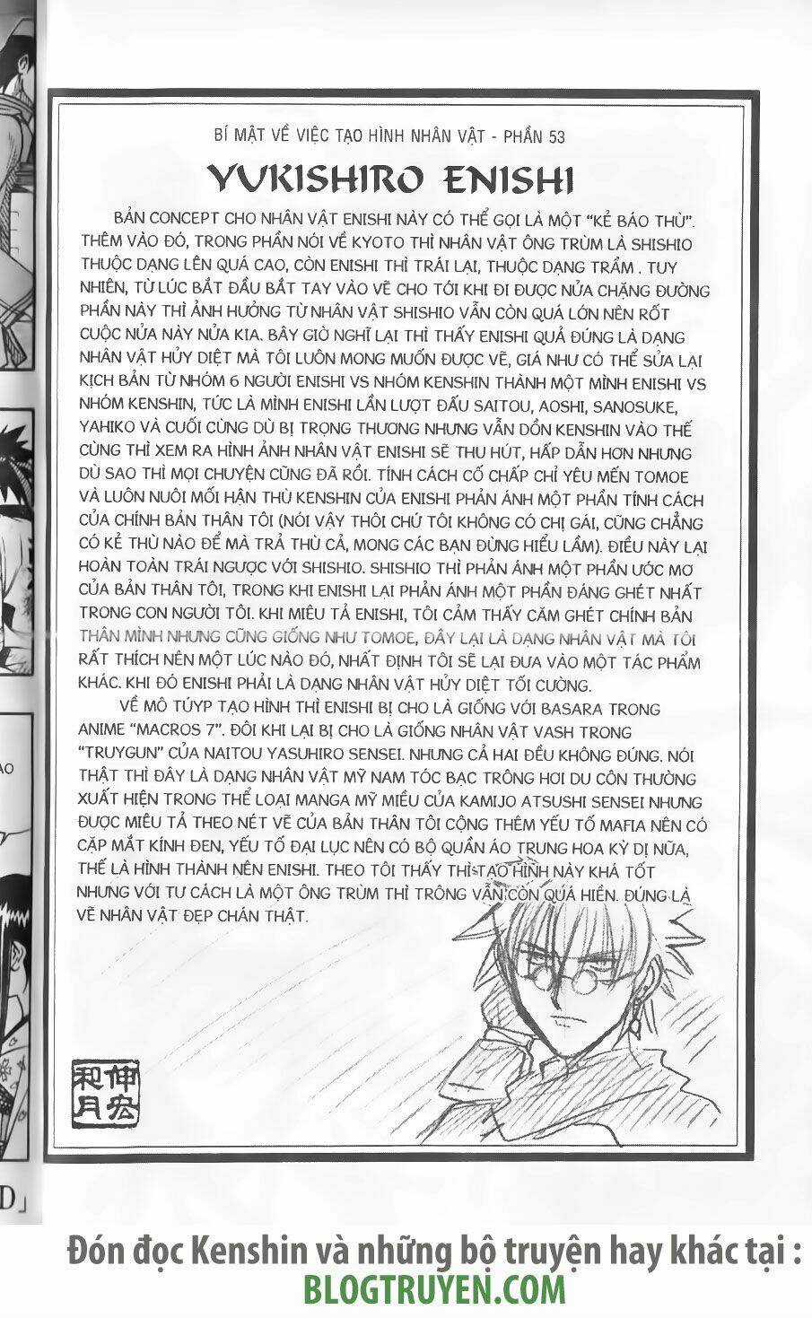 Lãng Khách Kenshin - Chapter 250 - Trang 20