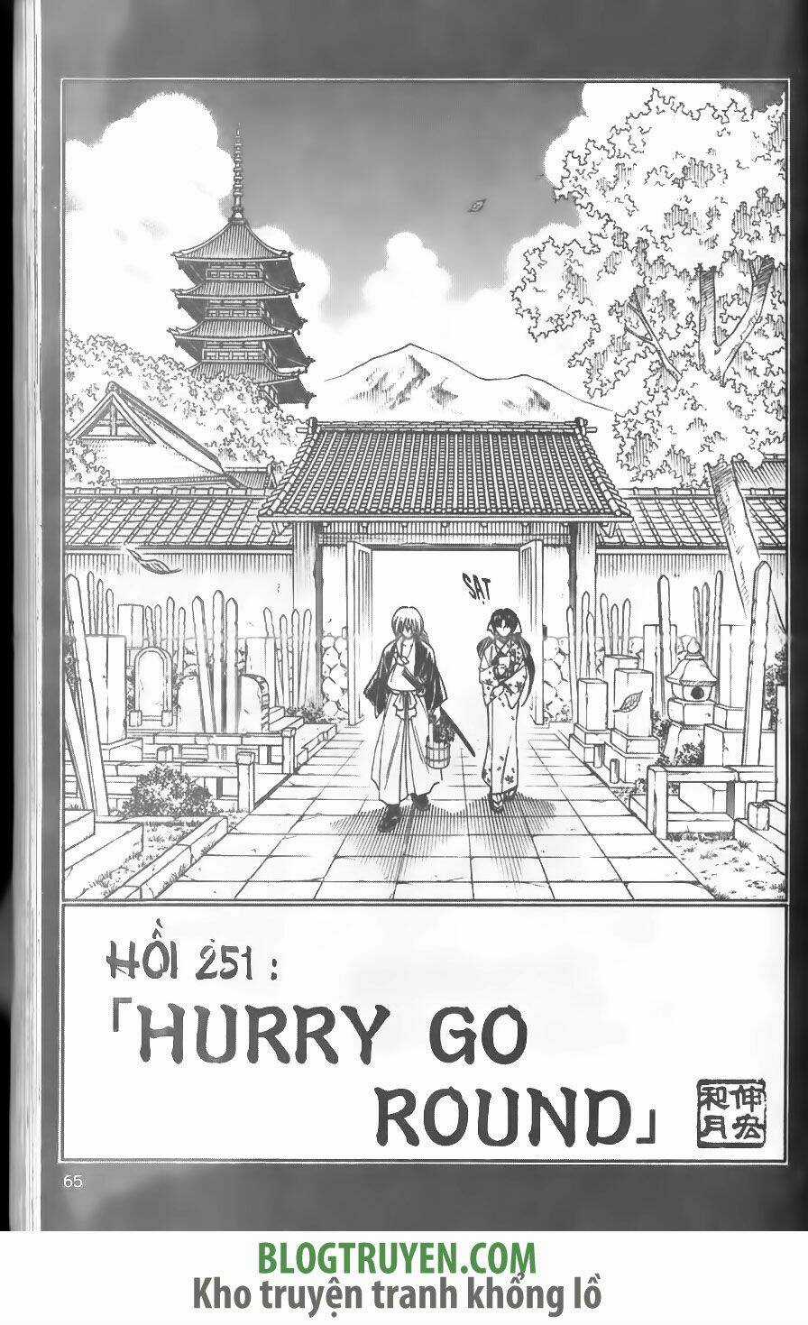 Lãng Khách Kenshin - Chapter 251 - Trang 7