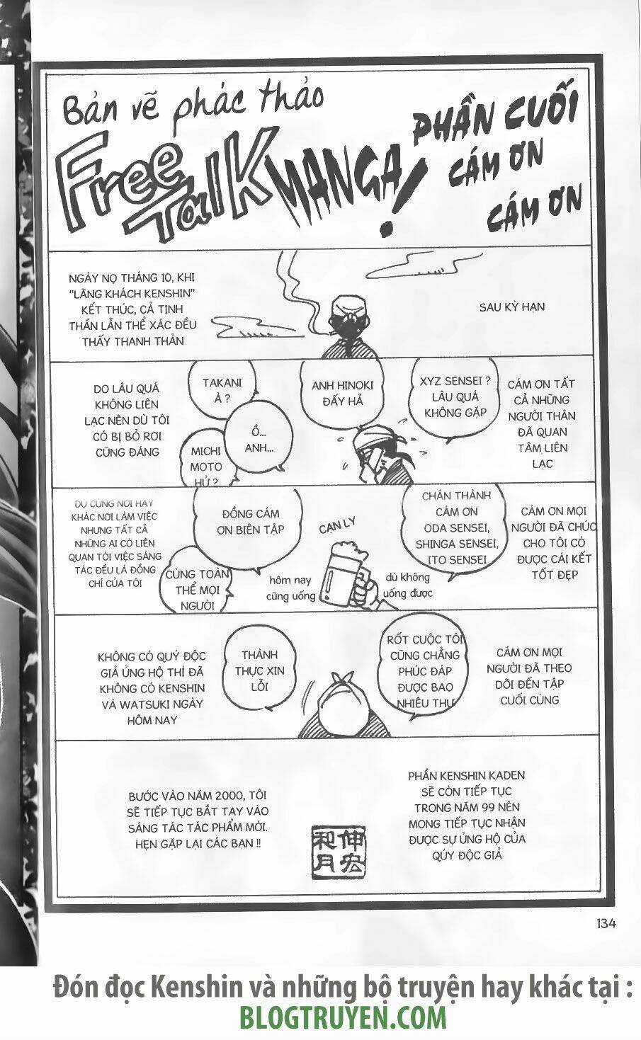 Lãng Khách Kenshin - Chapter 255 - Trang 2